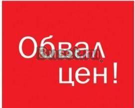 Комиссия 40 на все варианты Указанные в рекламе Санкт-Петербург