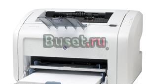 Продаю принтер HP Ростов-на-Дону