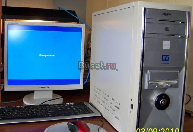 Компьютер Intel Pentium 4,3000 MHz + монитор 17" Москва