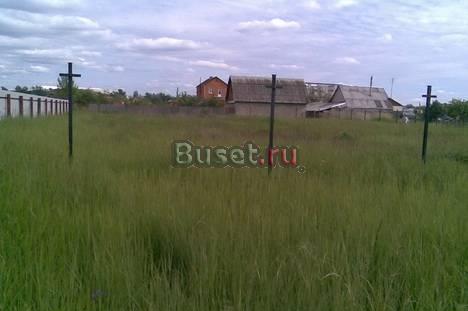 Продается участок  г. Воскресенск Воскресенск
