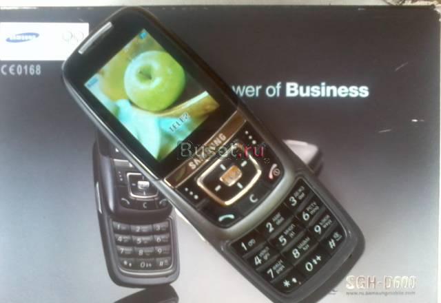 Продам Samsung D600 Челябинск