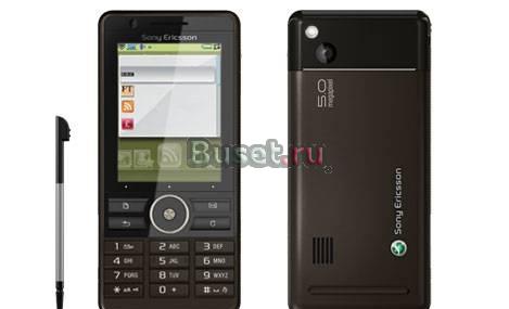 Sony Ericsson G900i Санкт-Петербург