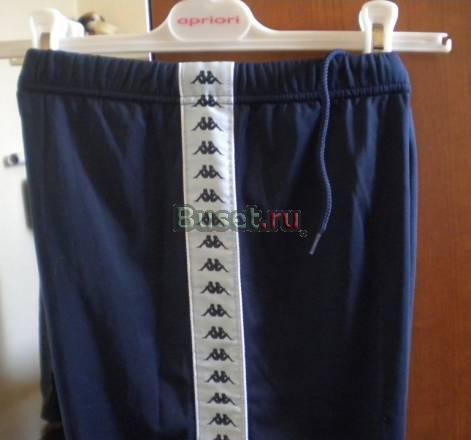 Спортивный костюм kappa 44-46 р-р новый Москва