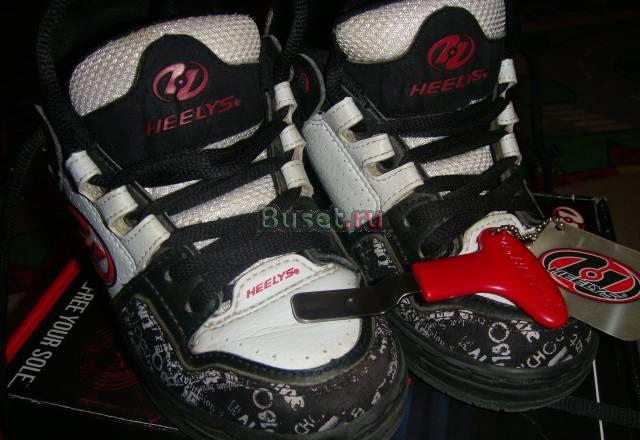 Кроссовки на колесиках heelys Москва