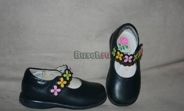 Продам туфли Pablosky Москва