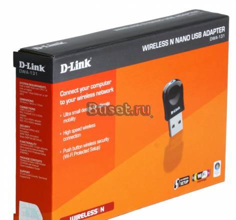 Wi-Fi  D-Link Москва