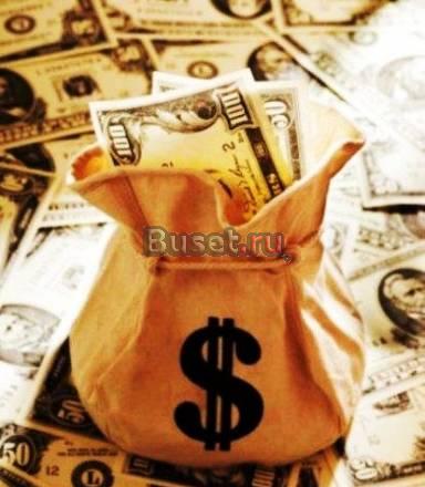 Обналичивание  за минимальные сроки Москва