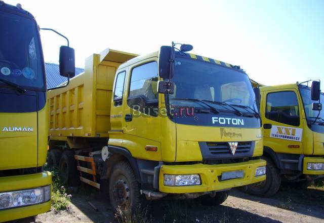 Продам Foton Auman Москва