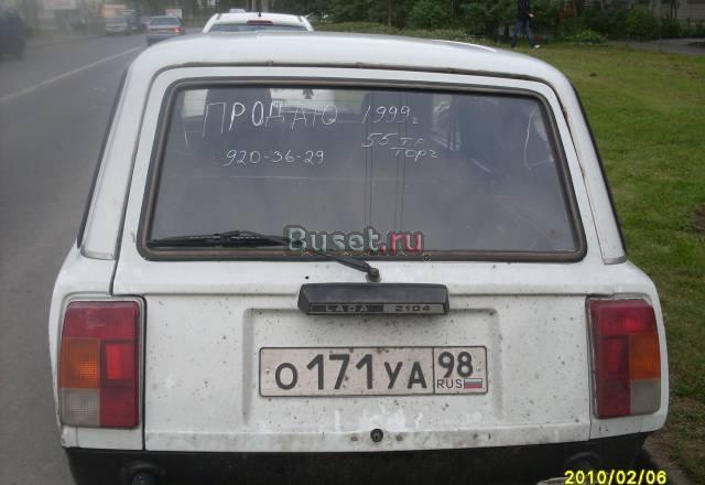 ВАЗ 2104, 1999 Санкт-Петербург
