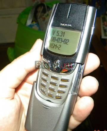 Nokia 8850 Refubished Москва