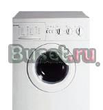 Indesit WGD 1236 TXR Москва