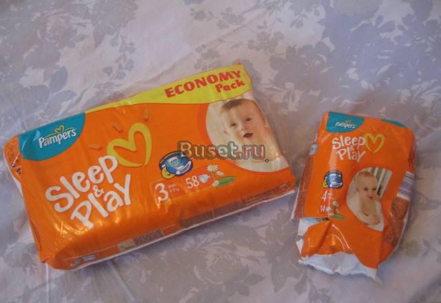 Памерсы и косметика Москва