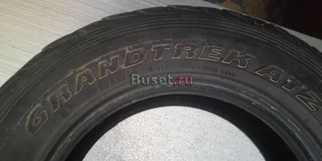 Продаю резину 285x60x18 Санкт-Петербург