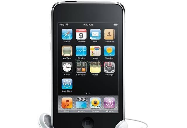 Продам ipod touch 2g 16гб Санкт-Петербург