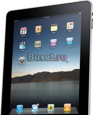 Продам ipad Москва