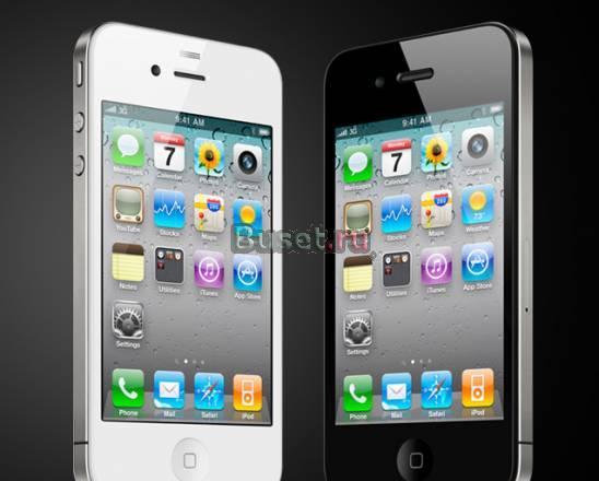 Iphone 3gs i iphone 4 Москва