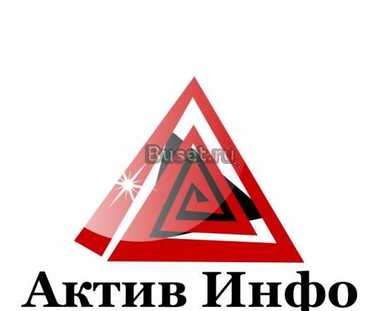 Бухгалтерский и налоговый учет ооо и ип Ростов-на-Дону