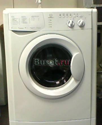 Indesit wisl 62 Москва