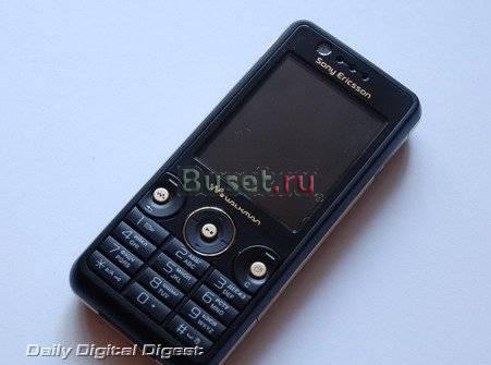 Продам не плохой W660i+гарнитура, зу, кабель Москва