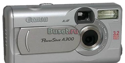 Canon PowerShot 300 Санкт-Петербург