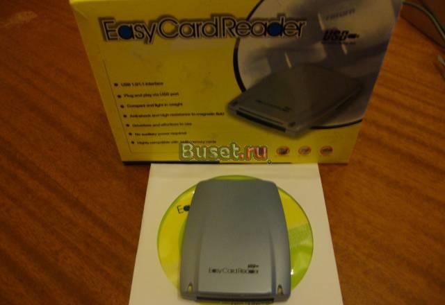 Easy Card Reader (USB) Санкт-Петербург