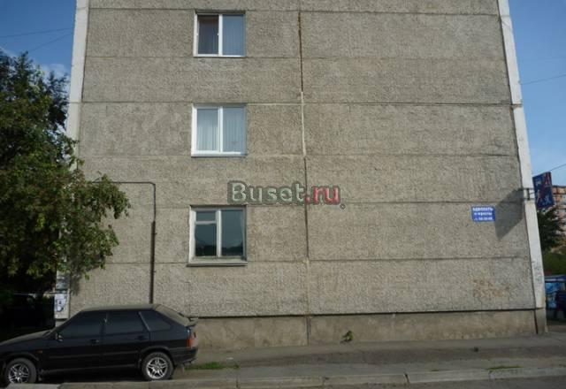 Четырёх комнатную квартиру Красноярск