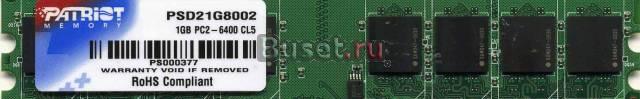 Модули памяти Patriot PSD21G8002- 1 Гб Санкт-Петербург