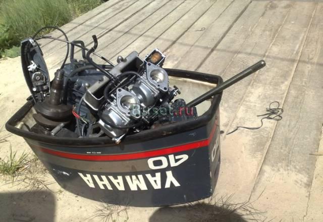 Б/у запчасти yamaha 40 (Q6) Нягань