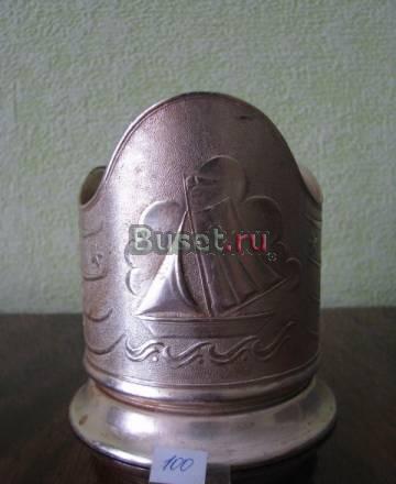 Подстаканник (кораблик) Новосибирск