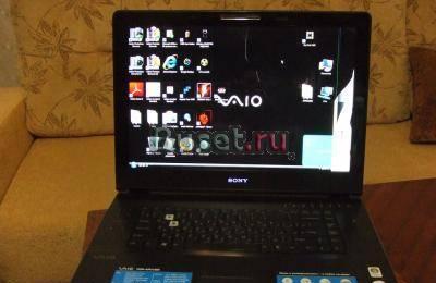 Sony Vaio VGN-AR41MR Москва