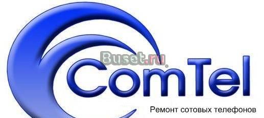 Ремонт сотовых телефонов Челябинск Челябинск
