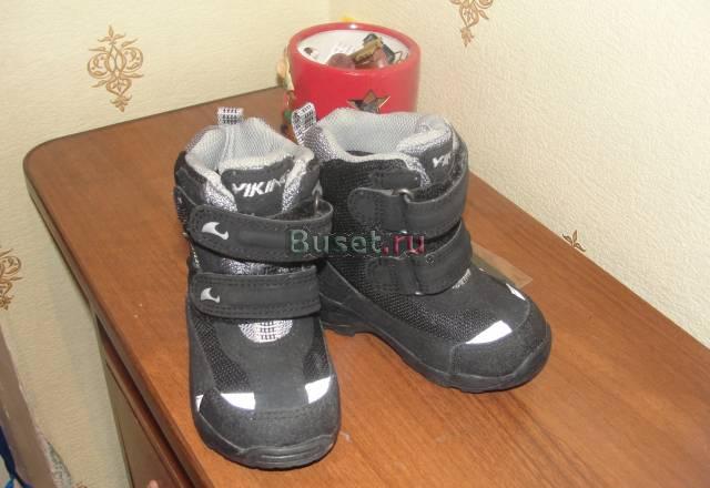 Зимние сапоги Viking Gore-Tex 20р. сост.новых Москва