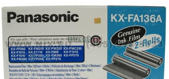 Panasonic KX-FA136A Москва