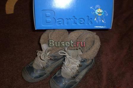 Ботинки зимние Bartek Москва