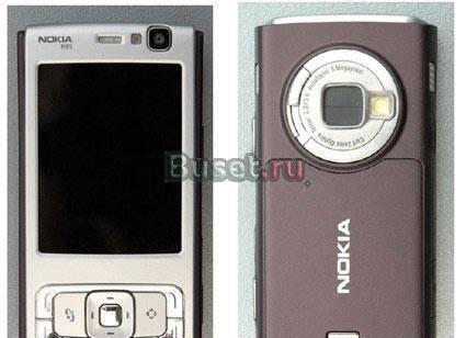 Новый Nokia N95 Москва