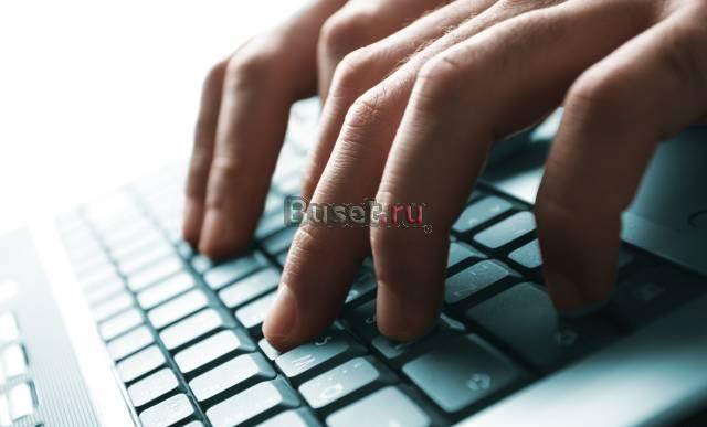 Компьютерная помощь. Частный Мастер. Ремонт и обсл Москва