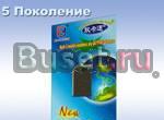 Адаптер для двух сим карт Москва