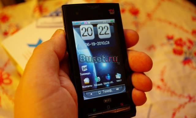 Sony Ericsson Xperia X10 duos Москва