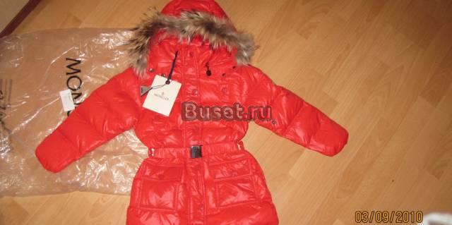Moncler новое стильное пальто дд Москва