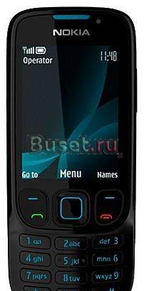 Продам Nokia 6303 Classic. Новый на гарантии Москва