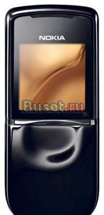 Продаю Nokia 8800 sirocco black edition Москва