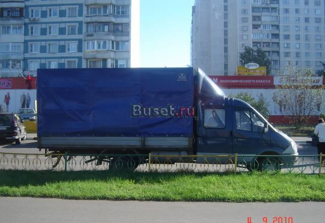 Газ Другое, 2010 Москва