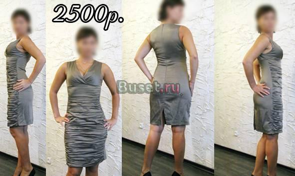 Коктельные и вечерние платья Санкт-Петербург