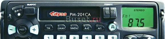 Автомагнитола кассетная  Яуза рм 201СА новая Ульяновск