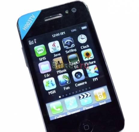 Оптом Apple iPhone H003 Москва