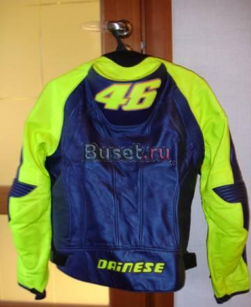 Мотокуртка Dainese Sport 46 и перчатки Schoeller Москва