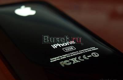 3Gs 32Gb гарантия Москва