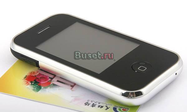 Mini-iPhone C-700 2sim TV (доставка) Москва