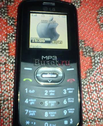 Продам lg gb170 Москва