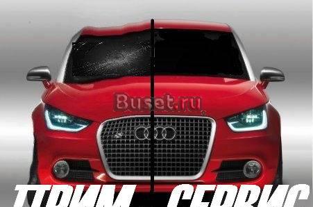 Удаление вмятин без покраски и шпаклевки Сыктывкар